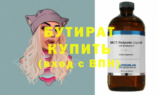 дурь Семёнов