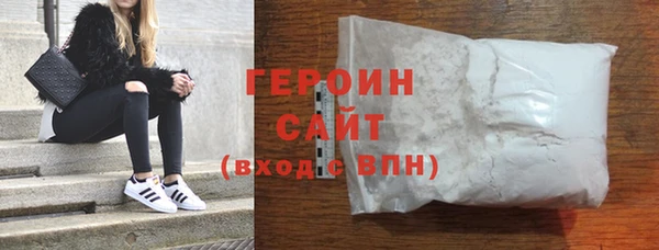 ешки Бронницы