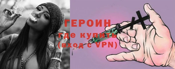 прущие крисы Бугульма