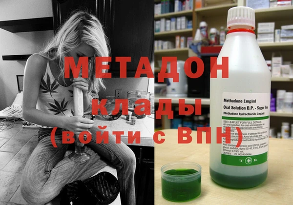 ешки Бронницы