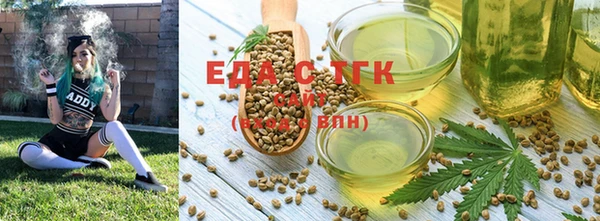 ешки Бронницы