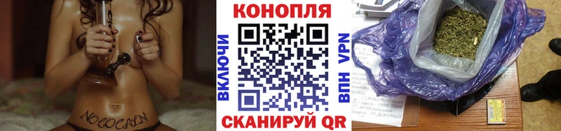 Конопля THC 21% Данилов